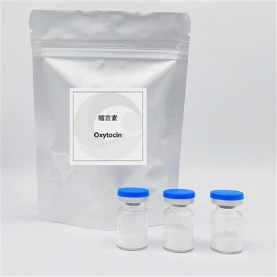 Ossitocina 50-56-6