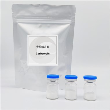 Carbetocina CAS 37025-55-1