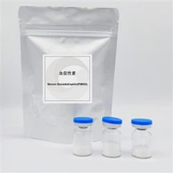 Gonadotropina sierica (PMSG) per uso veterinario CAS: 9002-70-4